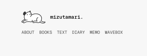 キャプションつけてみる